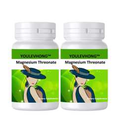 Plant Based Brain Magnesium Threonate Magnesium L-Threonate With Vitamins C & D3 Natural Supplements
