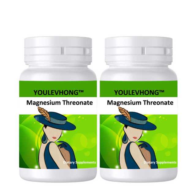 Plant Based Brain Magnesium Threonate Magnesium L-Threonate With Vitamins C & D3 Natural Supplements