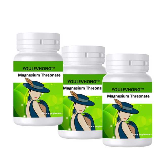 Plant Based Brain Magnesium Threonate Magnesium L-Threonate With Vitamins C & D3 Natural Supplements