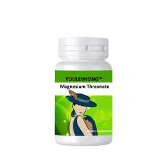 Plant Based Brain Magnesium Threonate Magnesium L-Threonate With Vitamins C & D3 Natural Supplements