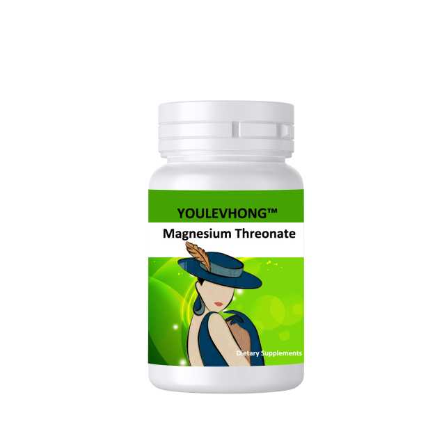 Plant Based Brain Magnesium Threonate Magnesium L-Threonate With Vitamins C & D3 Natural Supplements