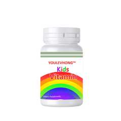 Kids Multi Vitamins Gummies With Vitamin C Vitamin B12 And Zinc Child Vitamin Supplements Customized Nutrition