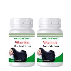 Hair Growth Vitamin Capsule For Men And Women - Strengthens Hair Nutrition Customized Hair Supplements