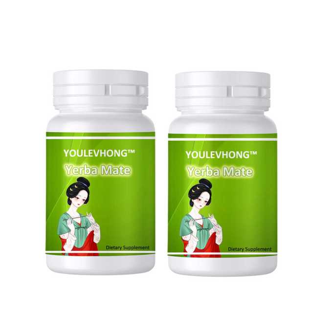 Yerba Mate Supplement 1400 mg Natural Caffeine and Energy Boost Made and Tested in USA High Potency with Taurine and Vitamin B Complex 60 Softgels