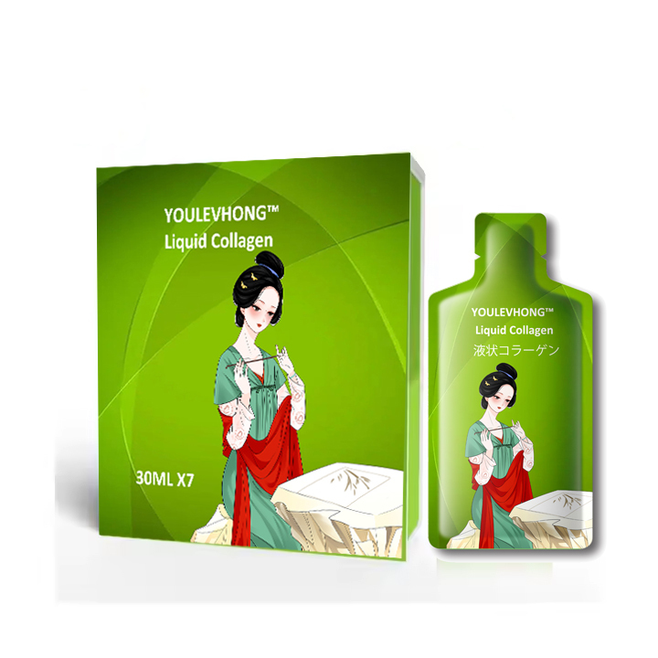 Collagen Liquid Supplement Supplement For Radiant Skin And Joint Support Liquid Collagen Customized