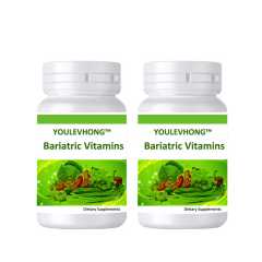 60 Mg Vitamin C 3 Mg Thiamin Capsule Bariatric Vitamins Supplement For Essential Nutrients Lose Weight Diet