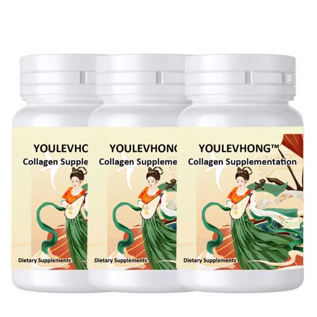 GMP Certified Collagen Supplement 2000mg Supports Joint Health Collagen For Skin, Hair, Joints And Bones