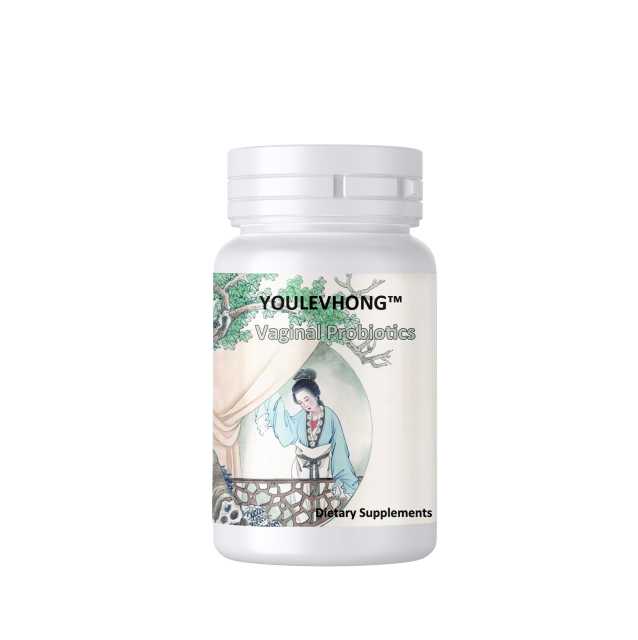 USA Made Vaginal Probiotics Supplement Boost Your Health With Raw Probiotics Veggie Caps
