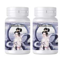 Tablets Vitamin B12 Capsules The Ultimate Vitamin Source Dietary Supplement Natural Health Beauty Products