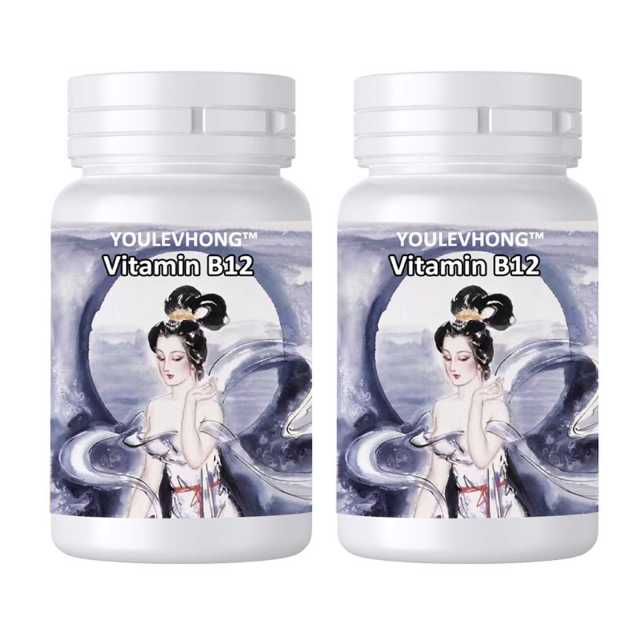 Vitamin B12 Supplements Cellulose Gel Ingredients For Optimal Health Vitamin Complex Health Supplements