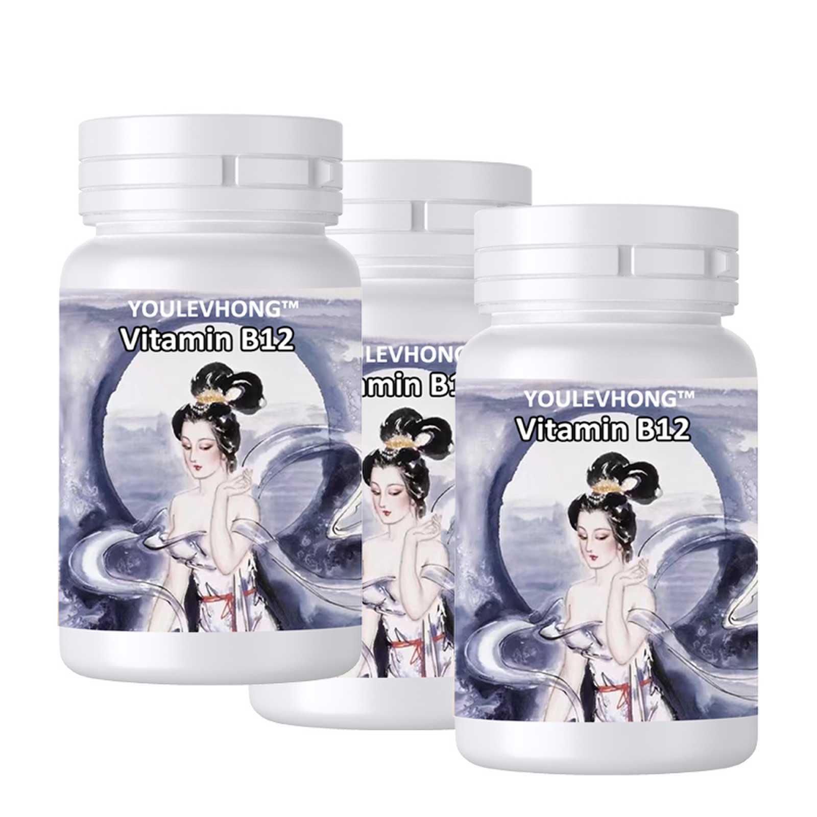 Vitamin B12 Supplements Cellulose Gel Ingredients For Optimal Health Vitamin Complex Health Supplements