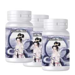 Vitamin B12 Supplements Cellulose Gel Ingredients For Optimal Health Vitamin Complex Health Supplements