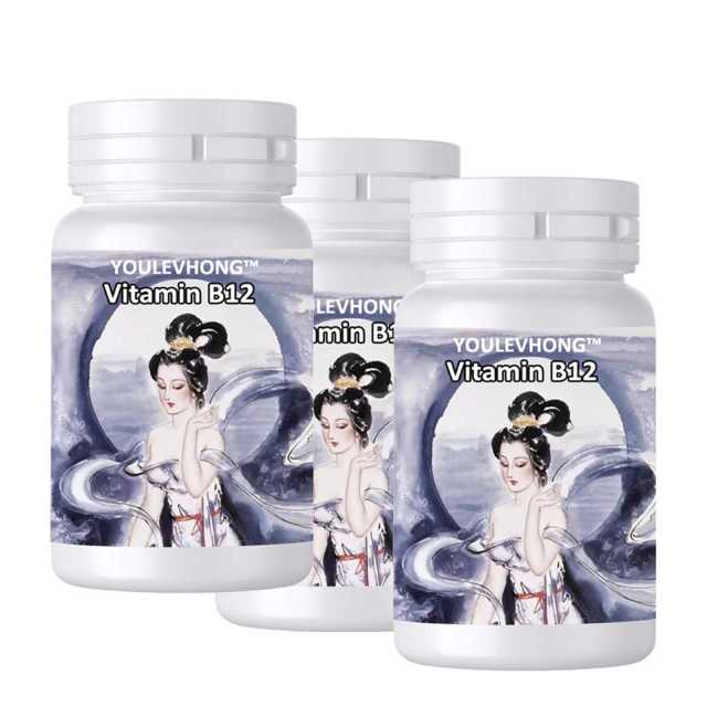 Vitamin B12 Supplements Cellulose Gel Ingredients For Optimal Health Vitamin Complex Health Supplements