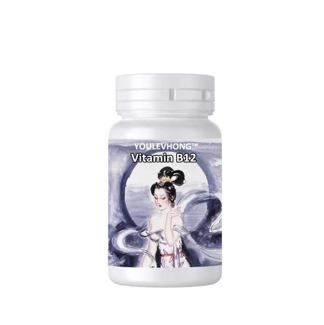 Tablets Vitamin B12 Capsules The Ultimate Vitamin Source Dietary Supplement Natural Health Beauty Products