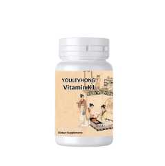 100 Mcg Vitamin K1 Softgels For Bone Health Supports Healthy Blood Clotting YOULEVHONG Dietary Supplement