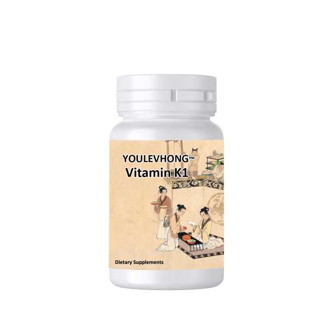 100 Mcg Vitamin K1 Softgels For Bone Health Supports Healthy Blood Clotting YOULEVHONG Dietary Supplement