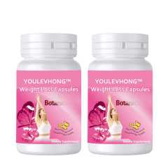 100% Original Meizitang Botanical Slimming Softgel Weight Loss Capsules Strong Best Quality Original Rheumatoid Arthritis Godong