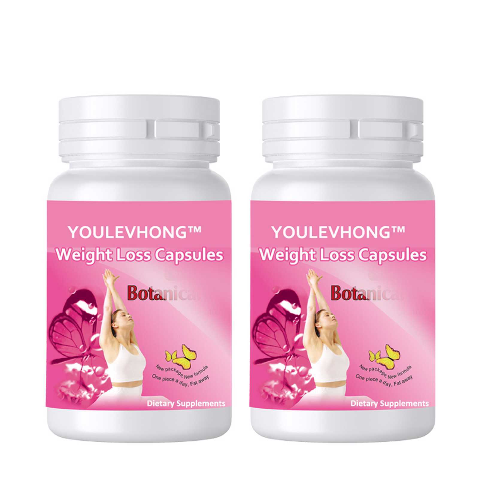 Botanical Slimming Soft Gel Natural Weight Loss Capsule MEIZITANG Slimming Herbal Health Bikini  Meizi Jadera Strong Effective Burn Fast