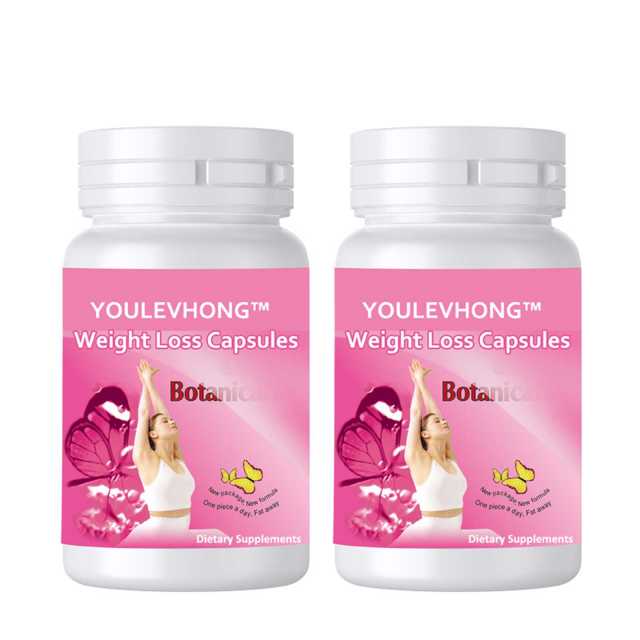 Botanical Slimming Soft Gel Natural Weight Loss Capsule MEIZITANG Slimming Herbal Health Bikini  Meizi Jadera Strong Effective Burn Fast