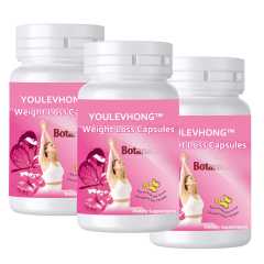 Botanical Slimming Soft Gel Natural Weight Loss Capsule MEIZITANG Slimming Herbal Health Bikini  Meizi Jadera Strong Effective Burn Fast