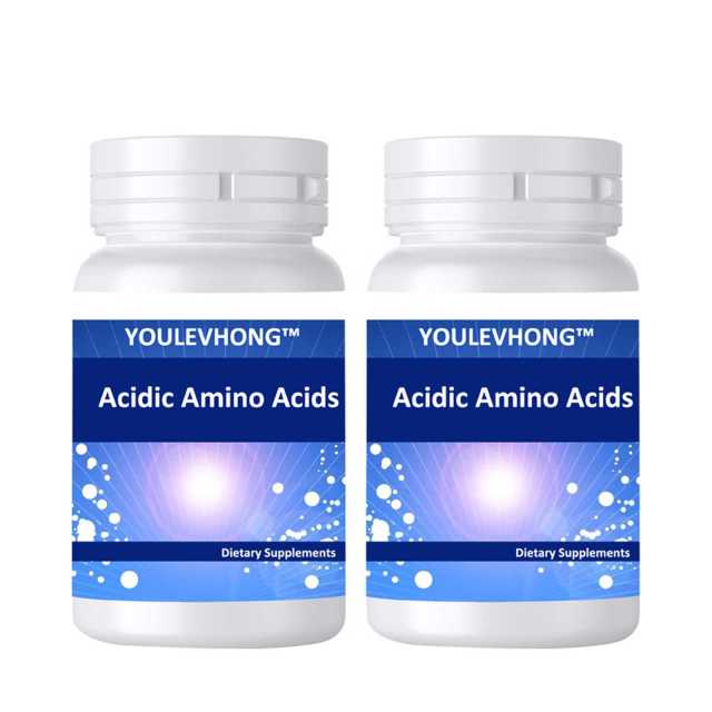 Essential Amino Acid Complex, YOULEVHONG Vegetarian Essential Acidic Amino Acids Supplement With BCAAs, Alpha-Ketoglutarate, Methionine + B6 (P-5-P) - Support For Athletes + Muscles