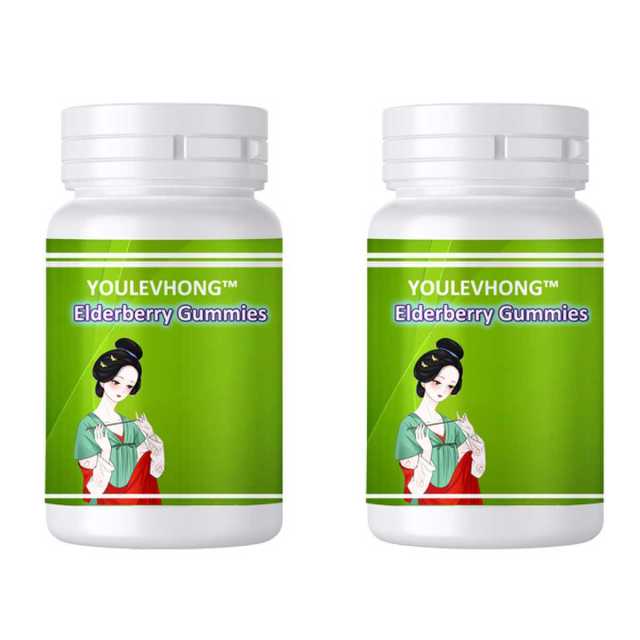 Rich Antioxidants Elderberry Gummies Natural Dietary Supplements Improve Respiratory Health