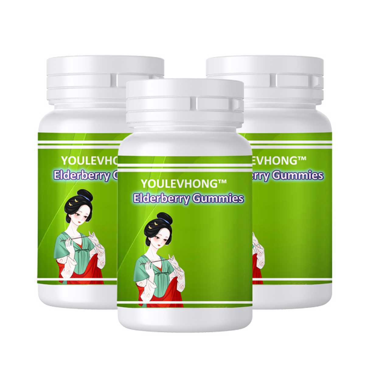 Herbal Supplement Elderberry Gummies 60 Count Vegan Gummy For Immune Support