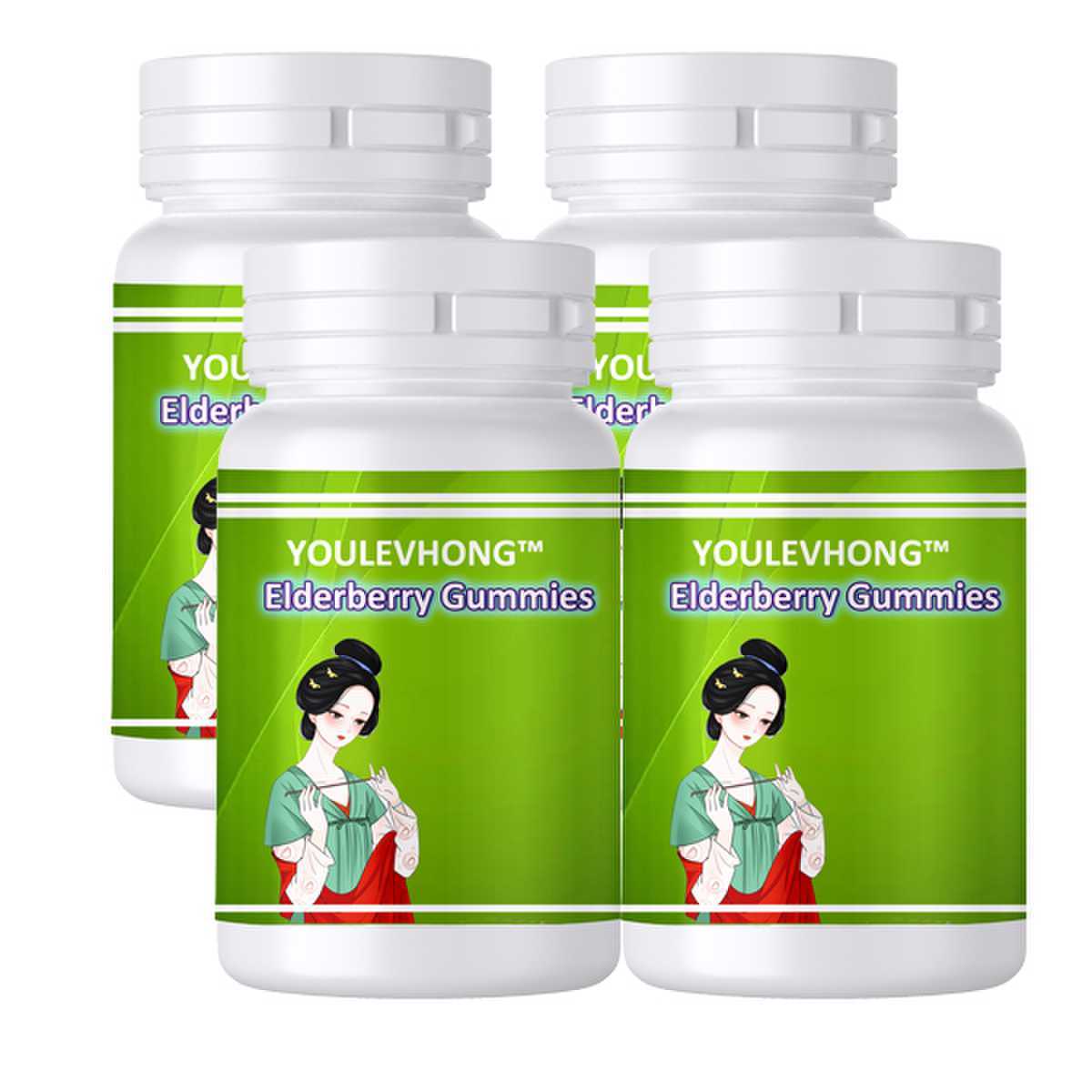 Herbal Supplement Elderberry Gummies 60 Count Vegan Gummy For Immune Support