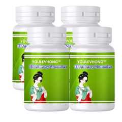 Herbal Supplement Elderberry Gummies 60 Count Vegan Gummy For Immune Support