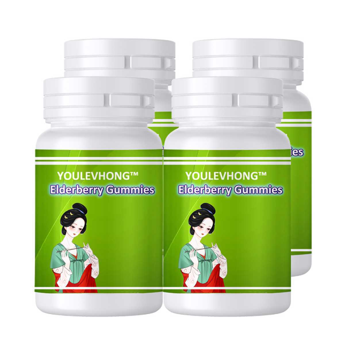 Herbal Supplement Elderberry Gummies 60 Count Vegan Gummy For Immune Support Strengthen The Immune System