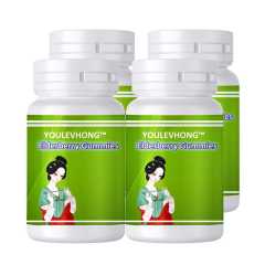 Herbal Supplement Elderberry Gummies 60 Count Vegan Gummy For Immune Support Strengthen The Immune System