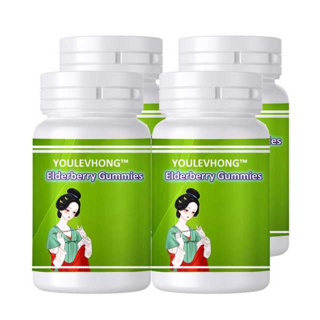 Herbal Supplement Elderberry Gummies 60 Count Vegan Gummy For Immune Support Strengthen The Immune System