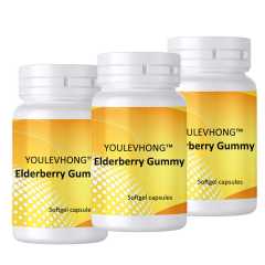 Elderberry Gummy Elderberry Gummy Supplement Daily Immune Support With 2 Gummies Serving Vitamin C And Vitamin D Zinc