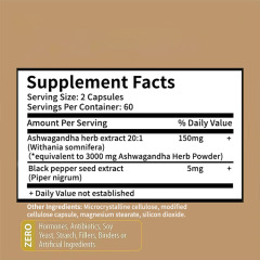 Ashwagandha Gummies Supplement - Gluten Free Non GMO Soy Free Vegan Organic Heart Health Dietary Supplement