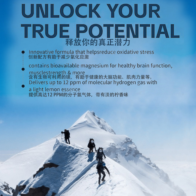 MOLECULAR HYDROGEN H2   120  Tablets Healthy Aging & Longevity Focus & Brain Health