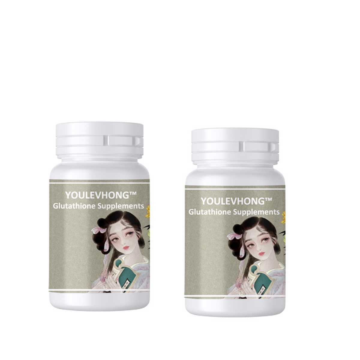 Glutathione gummies 60 Serivice Whitening Pills Natural Health White Skin  Powerful Antioxidant Anti Aging