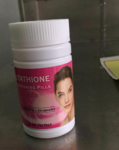 Glutathione gummies 60 Serivice Whitening Pills Natural Health White Skin  Powerful Antioxidant Anti Aging