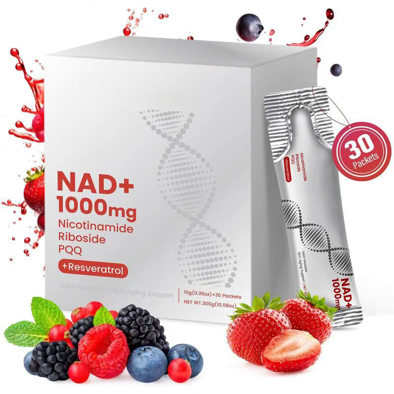 NAD+ Advanced Supplement Skin Care Health Natural Cellular Repair NAD Gummies Advanced NAD Resveratrol