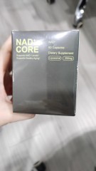 NAD+ Advanced Supplement Skin Care Health Natural Cellular Repair NAD Gummies Advanced NAD Resveratrol