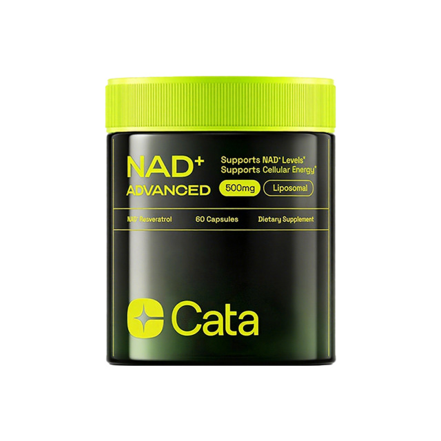 NAD+ Advanced Supplement Skin Care Health Natural Cellular Repair NAD Gummies Advanced NAD Resveratrol