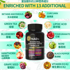 NAD+ Supplement, Nicotinamide Riboside with Resveratrol - Advanced NAD Supplement with TMG and Urolithin A, for Women and Men 60 Service