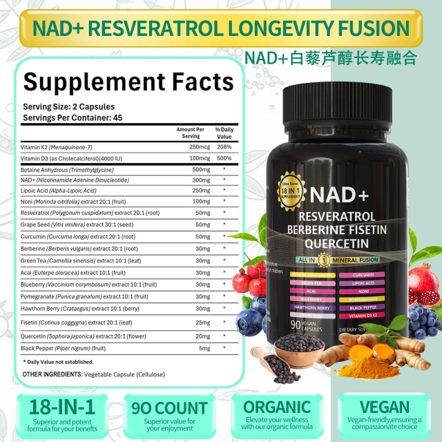 NAD+ Supplement, Nicotinamide Riboside with Resveratrol - Advanced NAD Supplement with TMG and Urolithin A, for Women and Men 60 Service