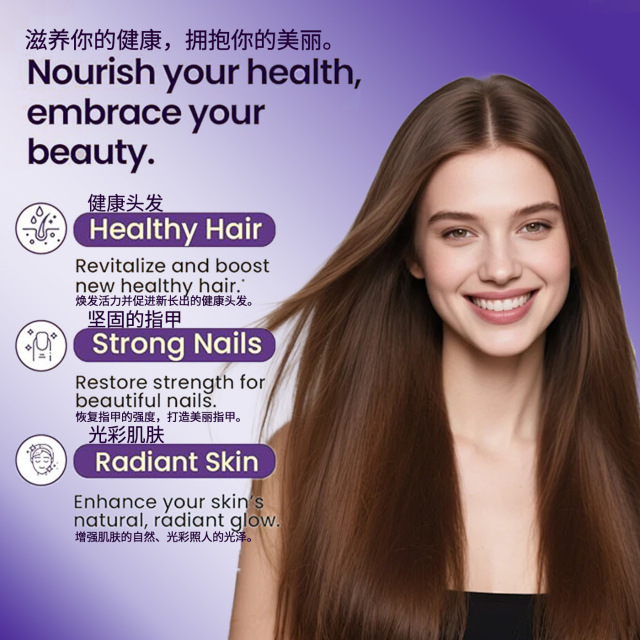 NAD Supplement with Resveratrol Anti-Aging– NMN Supplement Alternative – Third-Party Tested – Advanced NAD Resveratrol Supports HealthyHair, Skin & Nails