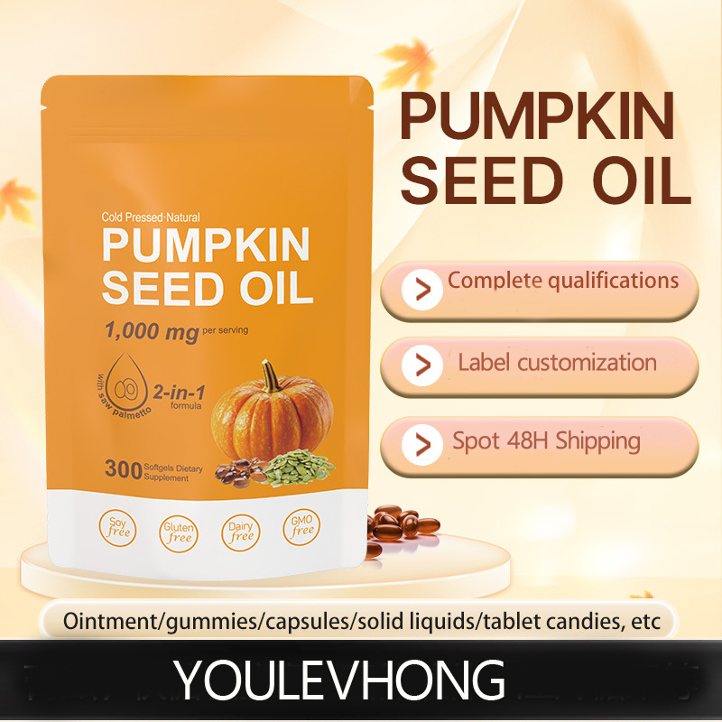 Pumpkin Seed Oil  & Saw Palmetto Supplement Cold Pressed, Pure Virgin Oil Softgels Hair Growth & Anti-Aging & Hydration heart-healthy Antioxidants