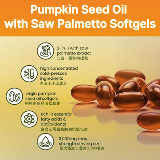 Pumpkin Seed Oil  & Saw Palmetto Supplement Cold Pressed, Pure Virgin Oil Softgels Hair Growth & Anti-Aging & Hydration heart-healthy Antioxidants