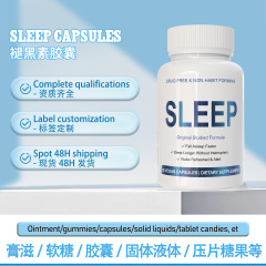 Sleep Aid Natural Health Deep Sleeping  Melatonin  Sleep  Relax Fall Asleep Fast + Deep Sleep Health Wake Up Refreshed & Rested Supports Muscle, Bone & Nerve Health"