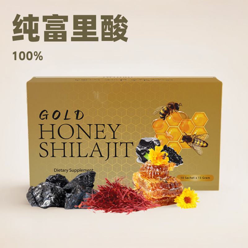 Shilajit Resin 30g Supplement  Shilajit Pure Resin