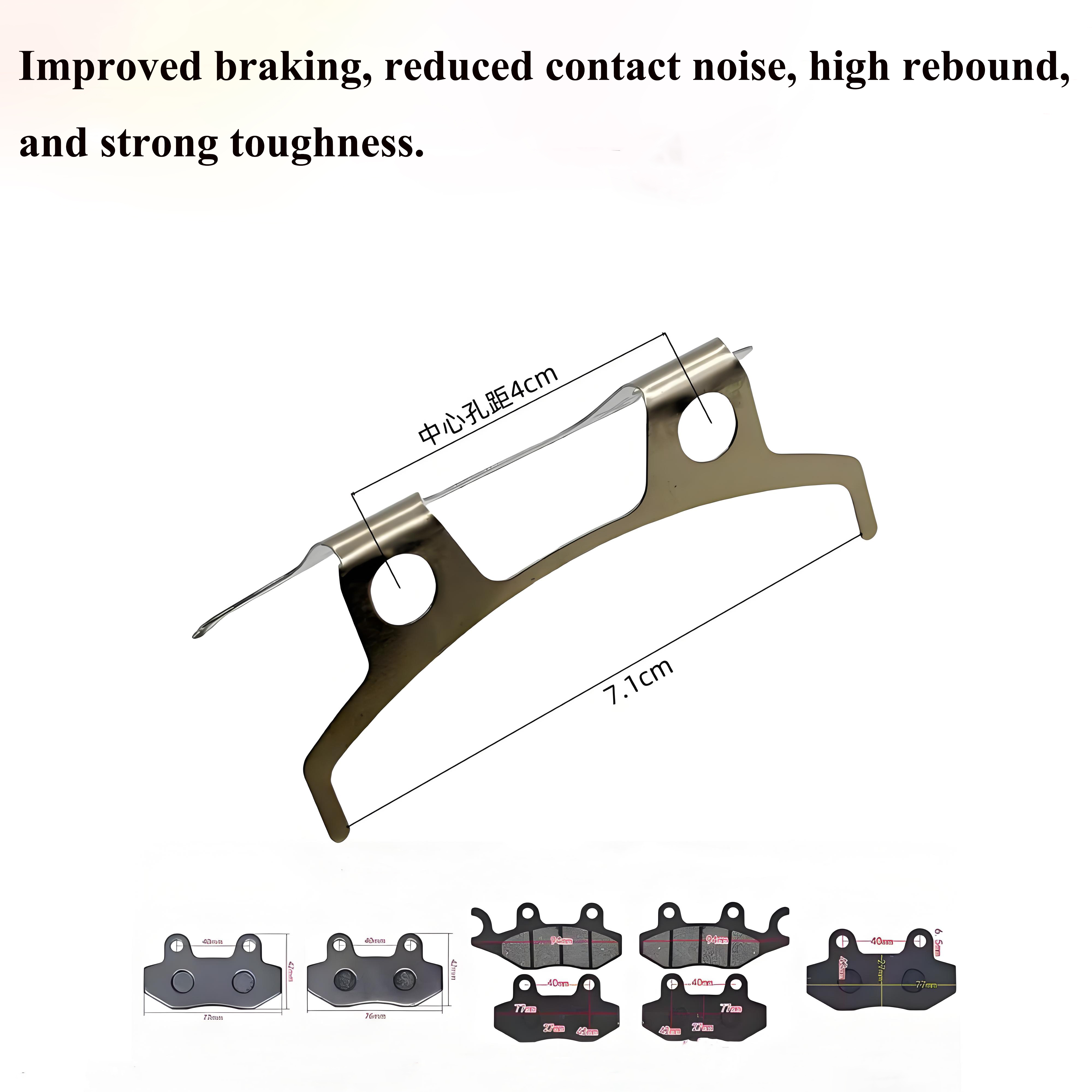 Disc Brake Pad Shrapnel CBX Shrapnel Universal Disc Brake Pad Separator Card Spring Circlip