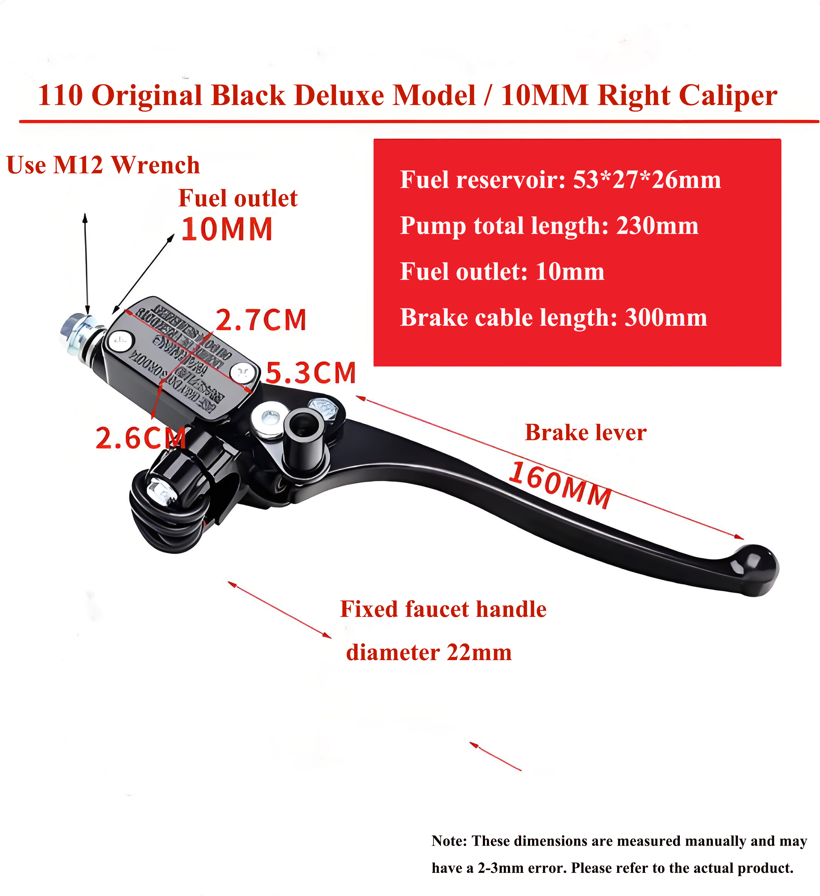 Electric Scooter  Brake Lever Front And Rear Brake Assembly