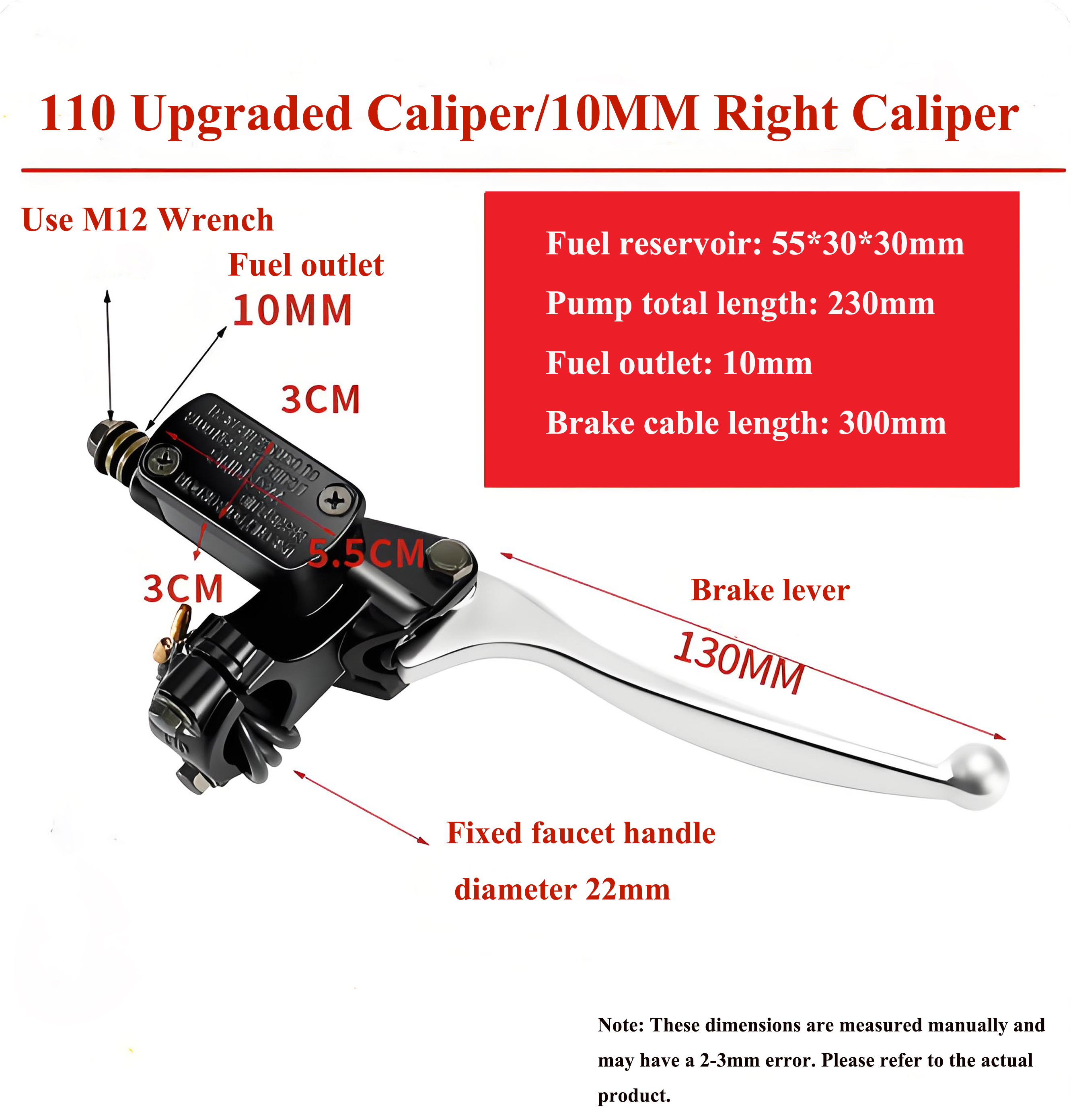 Electric Scooter  Brake Lever Front And Rear Brake Assembly